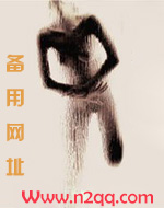 怂包【古言，np】